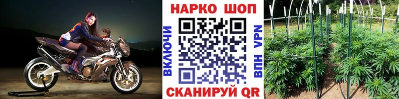 Купить Конопля  APVP  АМФ  Меф  ГАШИШ  Лаишево
