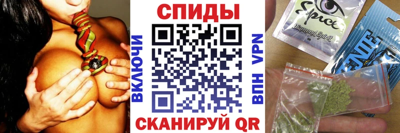 БУТИРАТ буратино  Купить где  Лаишево 