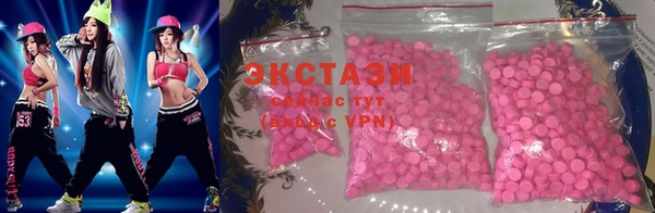 гидропоника Волоколамск