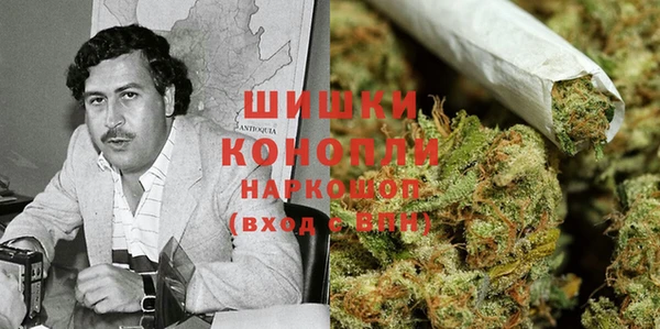 ALPHA-PVP Володарск