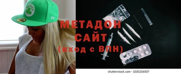 меф Волосово