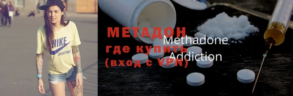 меф Волосово