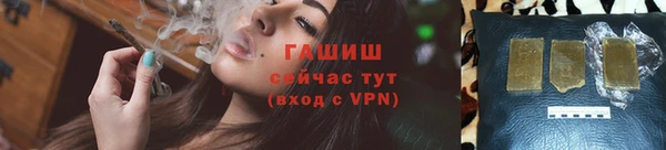 кокс Пересвет