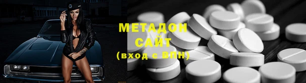 кокс Пересвет