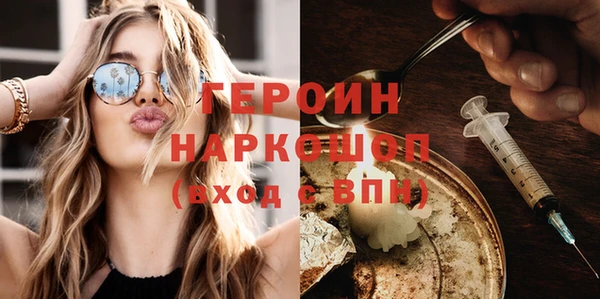 меф Волосово