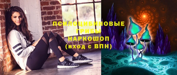 гидропоника Волоколамск