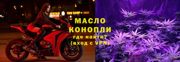 гидропоника Волоколамск