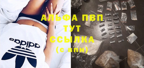 гашишное масло Вязьма