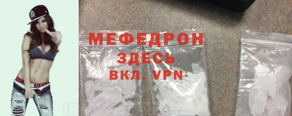 гидропоника Волоколамск