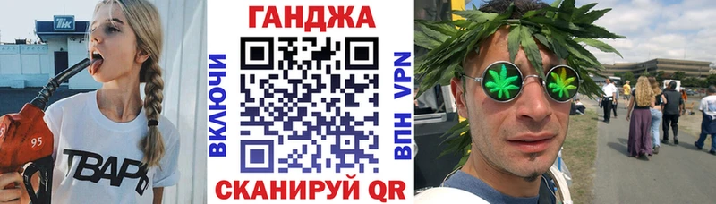 Бошки марихуана план  Купить  Лаишево 